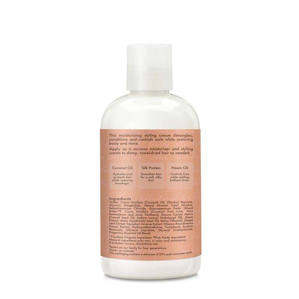 Shea Moisture Curl & Style Milk - Lait hydratant | DjieFall